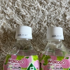 追加　本日中のお問い合わせ可　離乳食　和光堂　水　お菓子　ベビーフードの画像