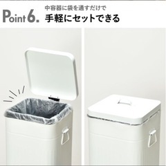 ゴミ箱の画像