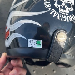 スモールジェットヘルメット・ファイヤーパターン　size58〜60
の画像