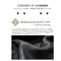 本革 ショルダーバッグ 黒の画像