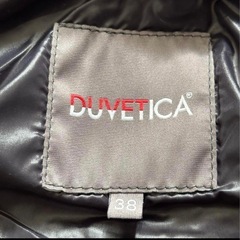 DUVETICA ダウン 38サイズ　カシミヤ混　　の画像