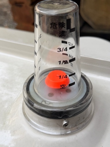 サンダイヤ 灯油タンク 200L きれい綺麗