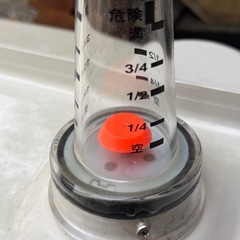 サンダイヤ 灯油タンク 200L きれい綺麗の画像