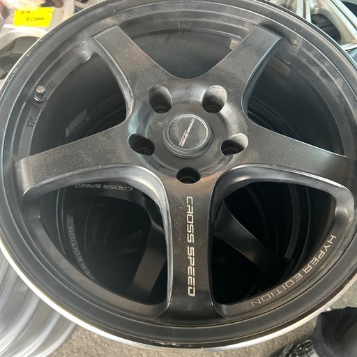 アルミホイール17インチ