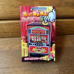 ネオアイムジャグラー　貯金箱