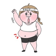 ダイエットという名の減量してませんか？の画像