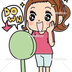 ダイエットという名の減量してませんか？の画像