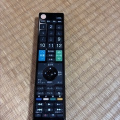 決まりました！ジャンク品、P50-XP05 50インチ テレビ HITACHIの画像