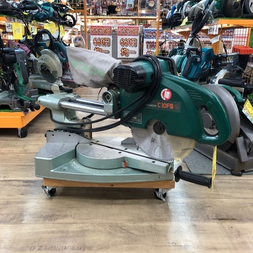 【店頭お渡し限定】(25-11-24)日立工機　255mm　卓上スライド丸のこ　C10FS