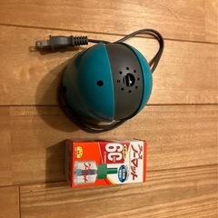 【12/01まで】アースノーマット　虫よけ剤 AC電源 青/黒 詰め替え付きの画像