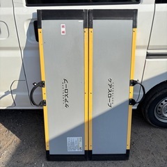 ケアスロープ　CS-120 スロープ　汚れ、小さなヘコミ1箇所有りの画像