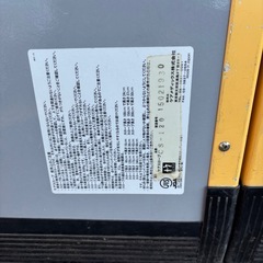 ケアスロープ　CS-120 スロープ　汚れ、小さなヘコミ1箇所有りの画像