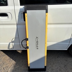 ケアスロープ　CS-120 スロープ　汚れ、小さなヘコミ1箇所有りの画像