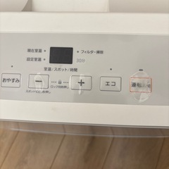 NORITZ ガスファンヒーターの画像