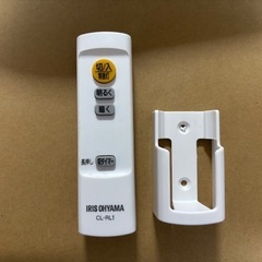 シーリングライト2個の画像