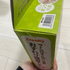 Croomy おすわり練習チェアの画像