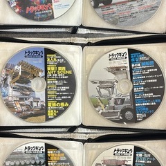 カミオン,トラックキング,爆走デコトラDVDの画像