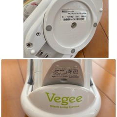 日立Vegee  コードレススチームアイロンの画像
