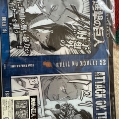 進撃の巨人　グッズの画像