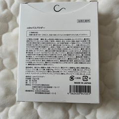 バス用品、ヘアー用品の画像