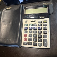 電卓 漢字辞書付
の画像