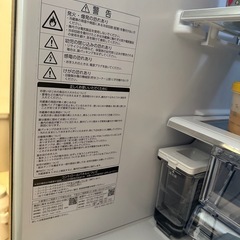 AQUA冷蔵庫の画像