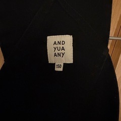 150 オーバーオールの画像