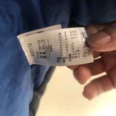 PUMA アウター　140センチの画像