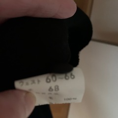 スカートの画像