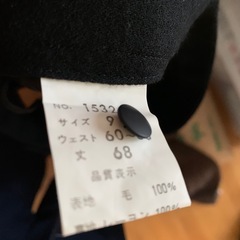 スカートの画像