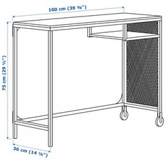 【デスク、チェアセット】IKEA イケア　テレワーク　スタイリッシュの画像