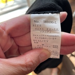 黒パンツ　マタニティ　新品未使用の画像