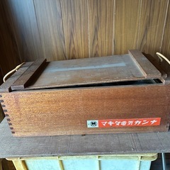 マキタ　電気カンナ　1700の画像