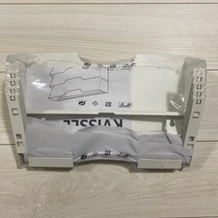 IKEA KVISSLE ウォール新聞ラックの画像