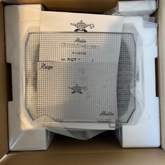 【新品未使用】アラジングラファイトトースター　ブラック  AGT-G13FJ1K の画像