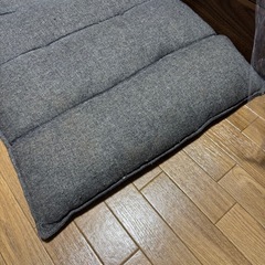 ニトリの座椅子0円の画像