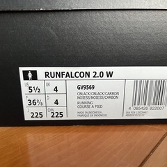 アディダス　新品スニーカー22.5cmの画像