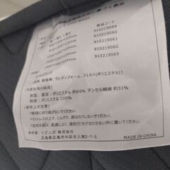 ダブルマットレスの画像