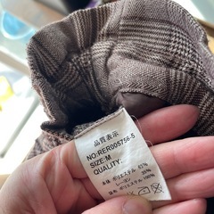 千鳥柄　ボルドー　ワイドパンツの画像