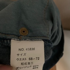 デニムスカートの画像