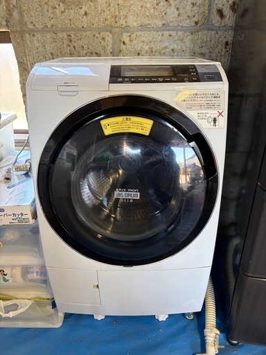 日立製　ドラム式洗濯乾燥機
