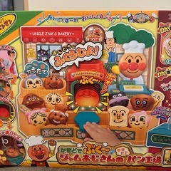 あんぱんまんのパン工房の画像