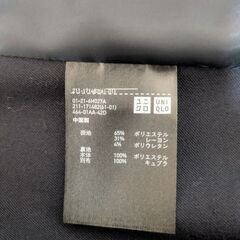 ユニクロ　ジャケット　の画像