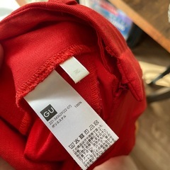 GU ワイドパンツの画像