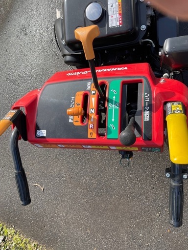 ヤンマー　JS1071C