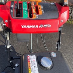 ヤンマー　JS1071Cの画像
