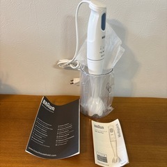 【新品未使用】BRAUN マルチクイック　ブレンダーの画像