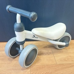 【引取】d-bike スノーホワイト　室内三輪車　おもちゃ
の画像