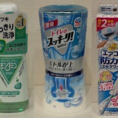 アース製薬詰め合わせ2　未使用品の画像