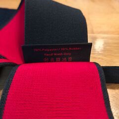 リストラップ (SBD)の画像